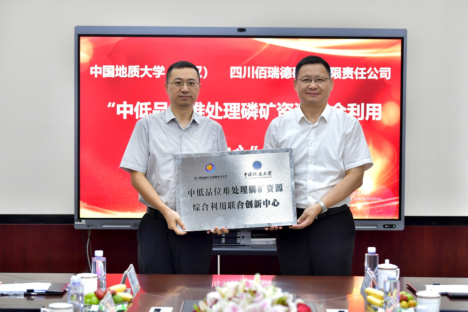 XIE_6893.JPG